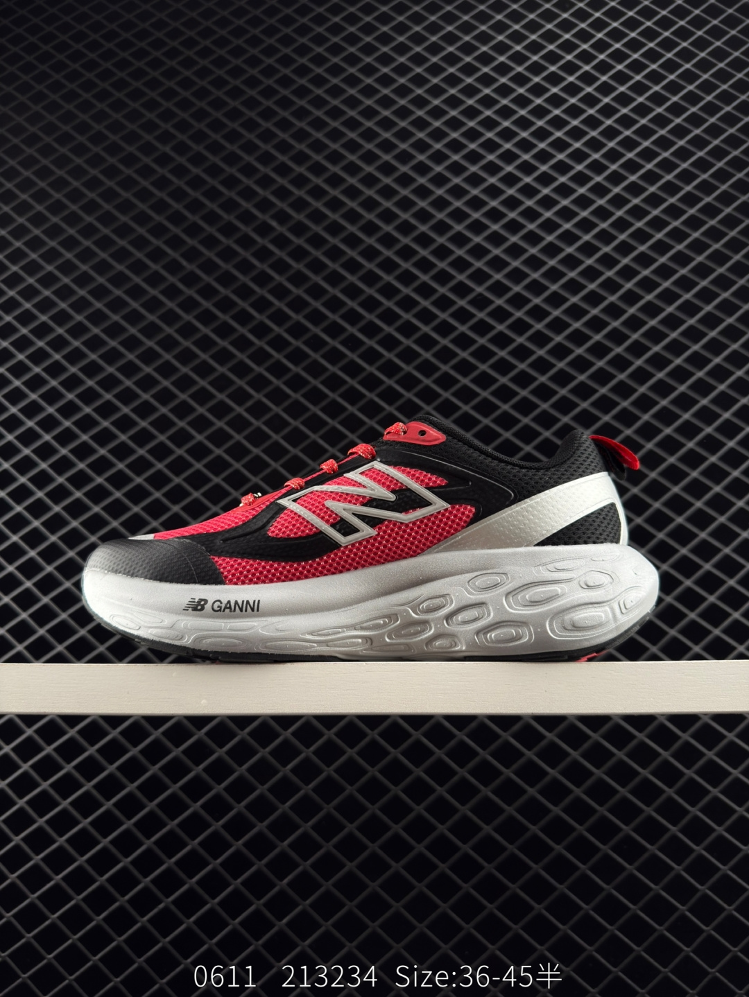 GANNI × New Balance B Fresh Foam TRAINER UTRNGA “Silver Metallic”